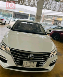 ام جي 350